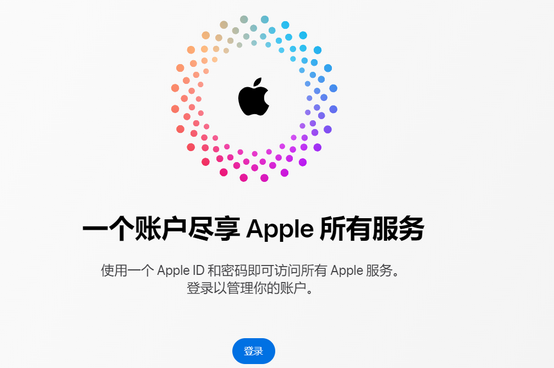 曹县iPhone维修中心分享iPhone下载应用时重复提示输入账户密码怎么办 