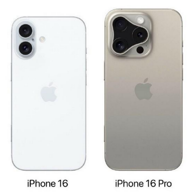 曹县苹果16维修网点分享iPhone16系列提升明显吗 