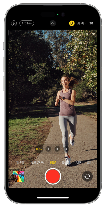 曹县苹果14维修店分享iPhone 14 机型使用“运动模式”拍摄更稳定的视频 