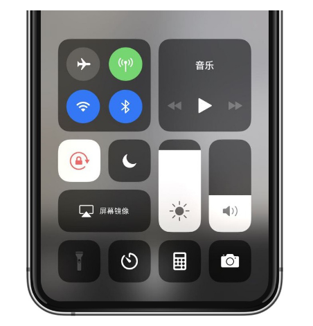 曹县苹果14维修店分享iPhone 14手电筒按键灰了怎么办 