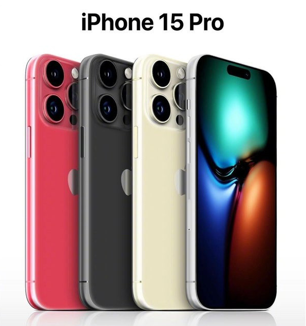 曹县苹果维修网点分享iPhone 15 Pro长什么样 