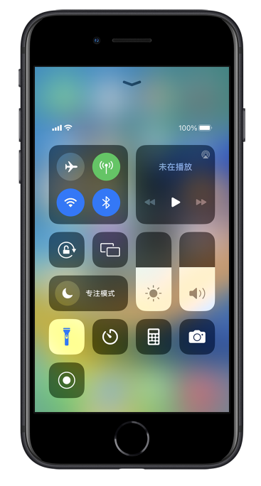 曹县苹果14维修分享苹果iPhone 14 Pro手电筒开启方法 