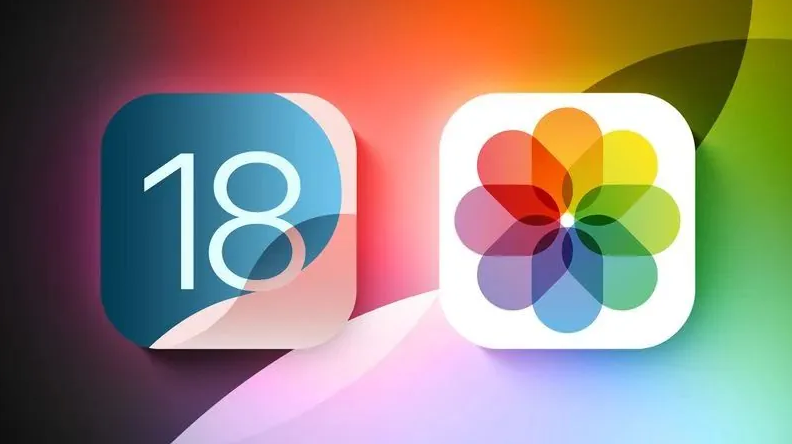 曹县苹果手机维修分享苹果 iOS / iPadOS 18.1Beta 3 发布 