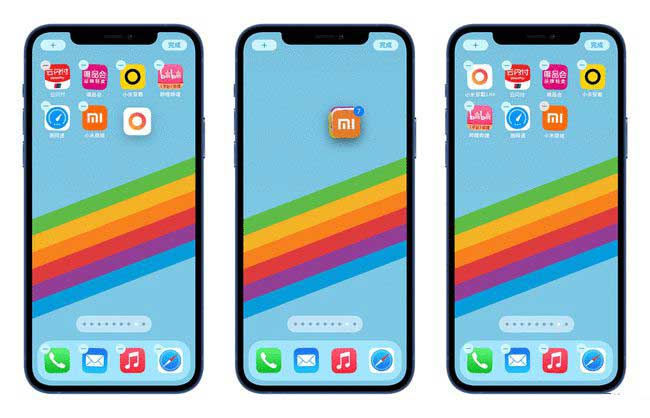 曹县苹果手机维修分享iPhone 12如何批量移动 App 图标 