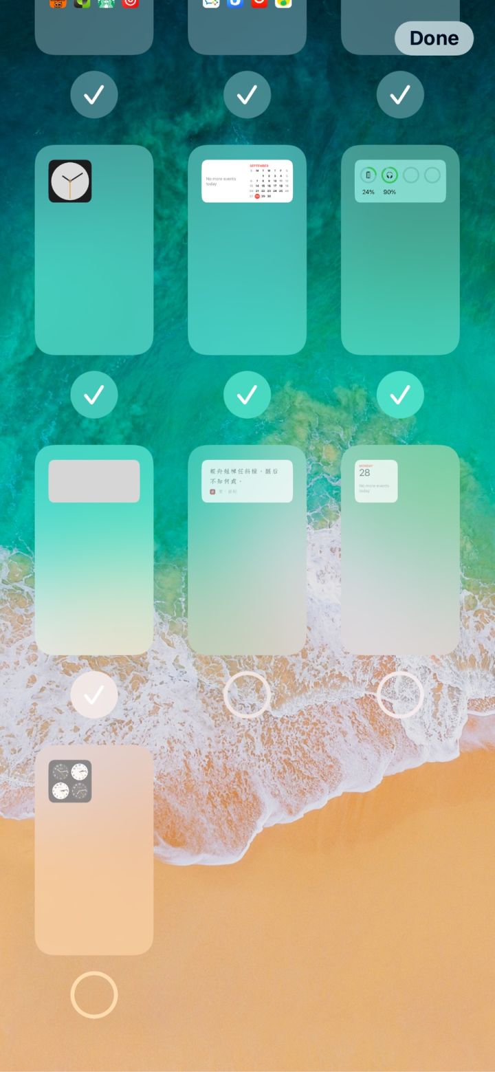 曹县苹果手机维修分享iPhone 升级 iOS 14 后的四个实用小技巧 