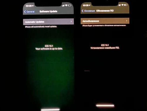 曹县苹果手机维修分享iPhone12问题汇总 