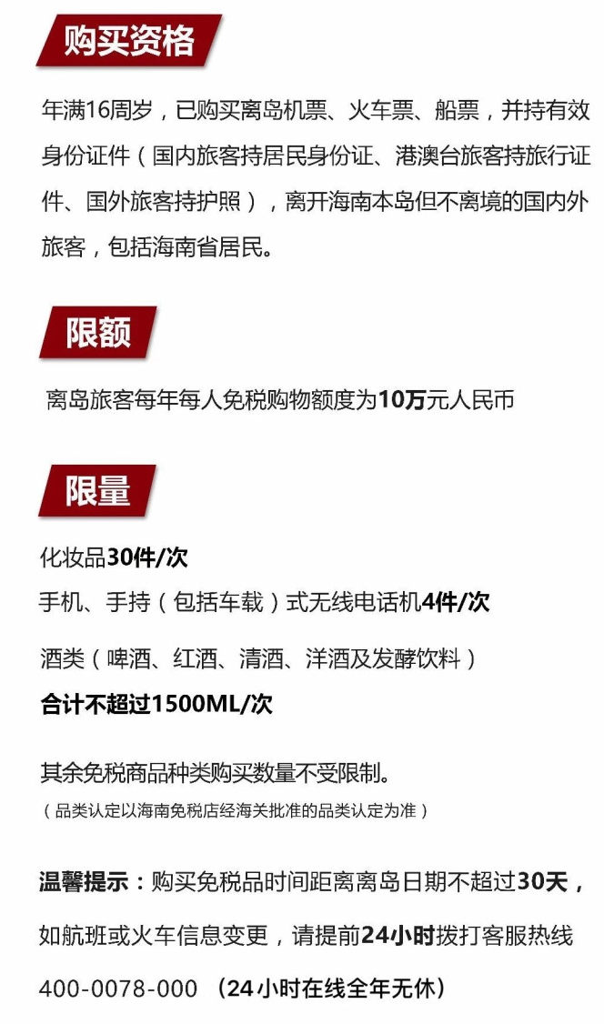 曹县苹果手机维修分享琼版 iPhone 12 售价 4784 元起，如何才能买到 