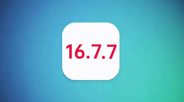 曹县苹果手机维修分享iOS 16.7.7正式版升级_iOS 16.7.7 正式版一键刷机教程 