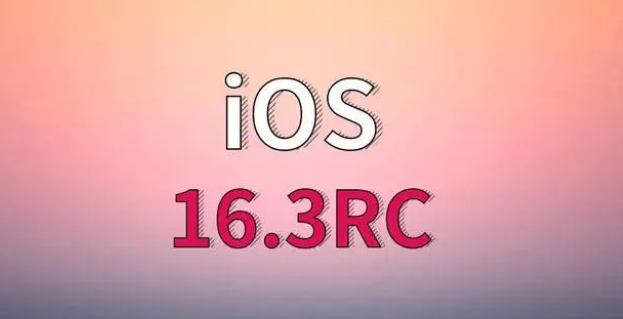 曹县苹果手机维修分享iOS 16.3 RC版升级_iOS 16.3 RC版一键刷机教程 