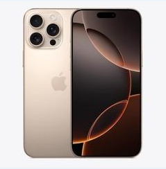 曹县苹果维修点分享iPhone 16 Pro Max黑屏小众问题解析 