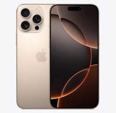 曹县苹果维修点分享iPhone 16 Pro Max发烫多重诱因解析 